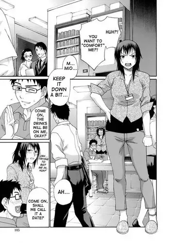 Acme7 - Frozen Fruit