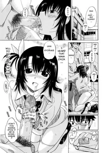 Paff Paff 11 - Secrets