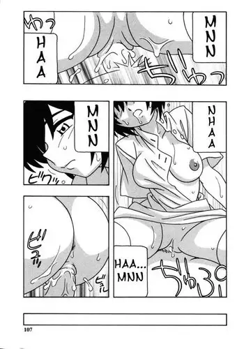 White Angel Chapter 6