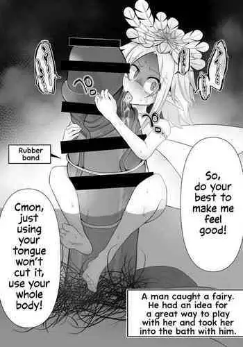 Yousei-san to Ofuro | Taking a Bath With a Fairy