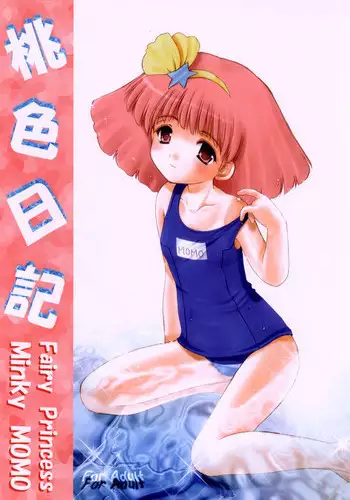 (CR33) [Imomuya Honpo (Azuma Yuki)] Momoiro Nikki (Minky Momo)
