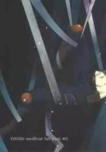 (Chou Ore no Turn 2022) [As. (HTM)] Tsumi to Batsu Jou (Yu-Gi-Oh! 5D's)