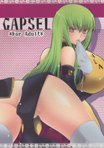 (COMIC1☆2) [Tougesakuraya (Yukian)] CAPSEL (CODE GEASS: Lelouch of the Rebellion)