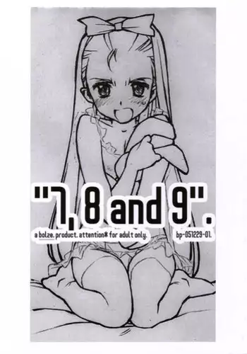 [bolze. (rit.)] "7,8 and 9" (THE IDOLM@STER)