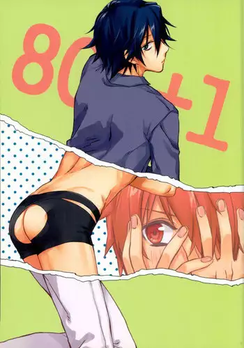 (Pre★Con 3) [G.M. (Midoriya)] 801+1 (Uta no Prince-sama)