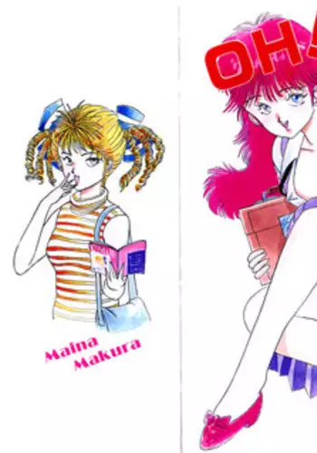 [Makura Maina] Oh! Parallel School