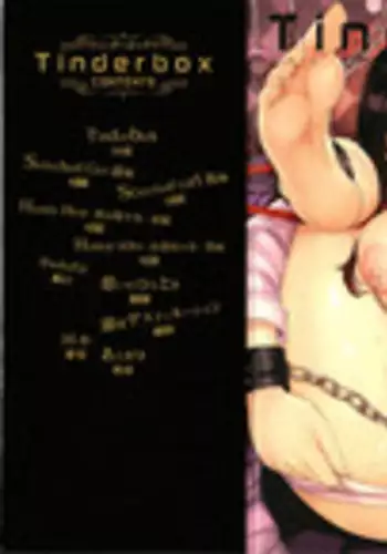 [Monorino] Tinderbox