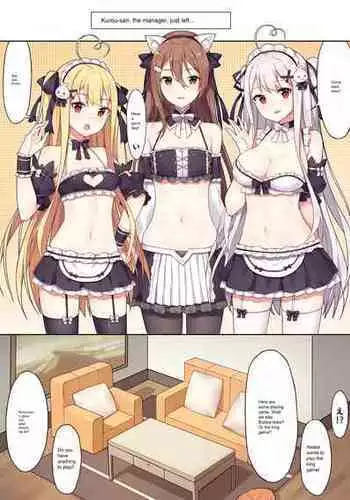 [Niliu Chahui (Sela)] Girls and the King's Tea Party | King's Game Tea Party [English]