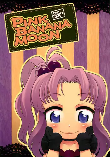 (TMF7) [Nininini (DANGAN)] Pink Banana Moon (Baby Princess)
