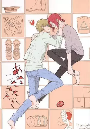 あれもこれもどれもぜんぶ