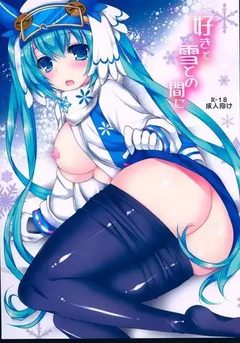 Suki to Yuki to no Aida ni