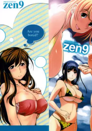 [Zen9] Taikutsu na Gogo no Sugoshikata | 如何度過無聊的下午 [Chinese]