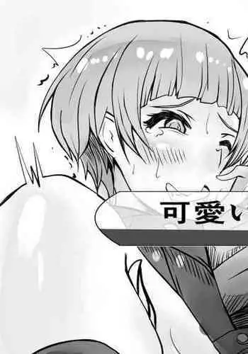 のり子ちゃんと劇場で