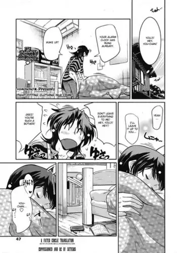 [Kemonono*] Muchi Muchii to wa Tsumi (COMIC Tenma 2009-05) [English] [Fated Circle]
