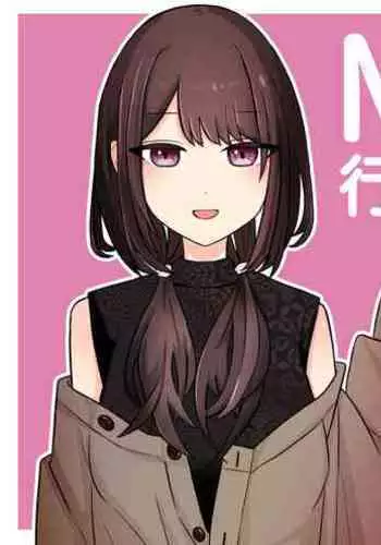 M性感行ってみた【いじわるなお姉さん編】