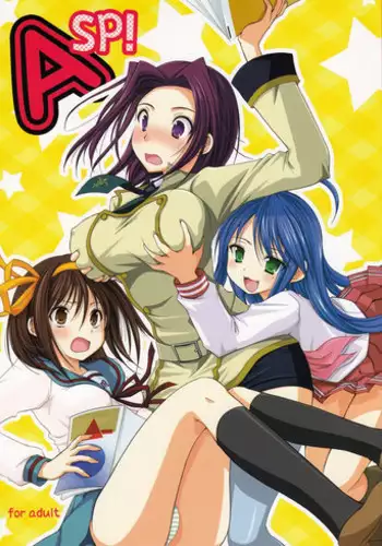 (C75) [Imomuya Honpo (Azuma Yuki)] ASP! (Various)