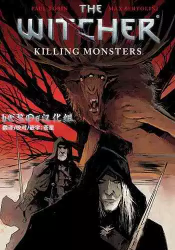 [Paul Tobin, Max Bertolini]The_Witcher_Killing_Monsters