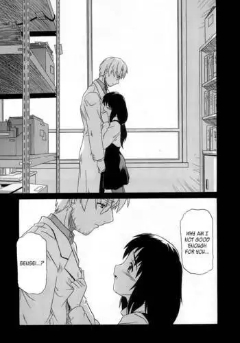 Virgin White Chapter 5 - Graduation