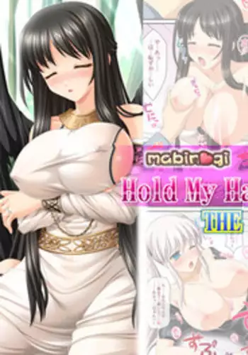 [SIMPLE HOUSE] Hold My Hand III & IV The Color (Mabinogi)