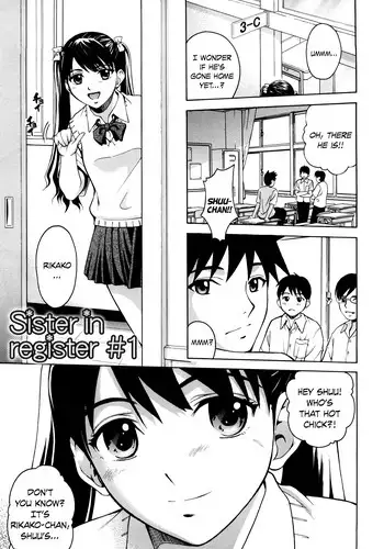 [Kitani Sai] Sister in register 1-2 [English] [N04h] [Decensored]