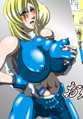 [Umigarasu Madoushi Dan (Akimoto Youichi)] Oneesan Hunt (Dead or Alive) [Digital]