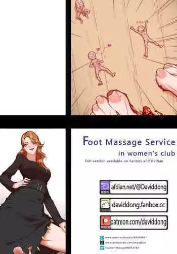 - Foot Massage Service in women's club