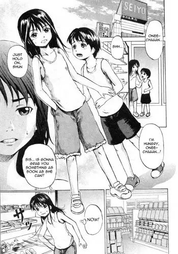 [Kawady MAX] Girl Prison Ch. 1-4 [English] =Torwyn=