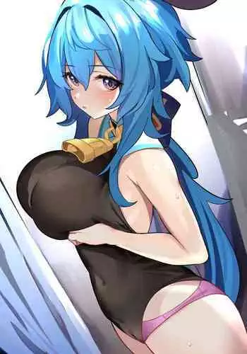 Ganyu-chan ni Interview Manga