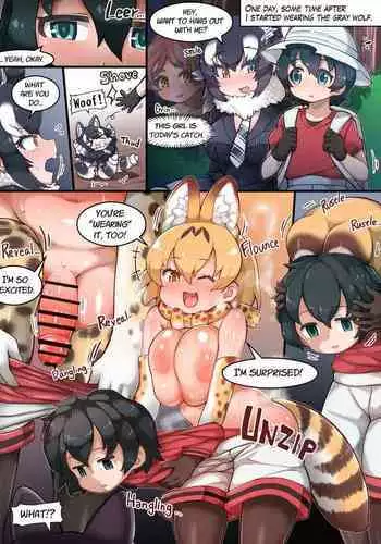 Tairiku Ookami to Futanari Serval Koubi