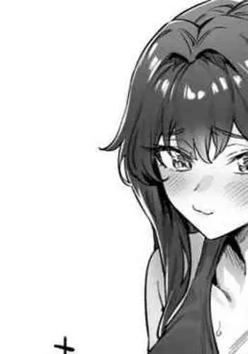 Seijin Muke Tsundere-chan Shinchoku Houkoku