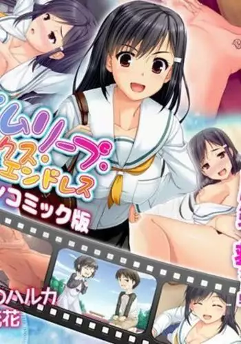 Time Leap Sex Endless