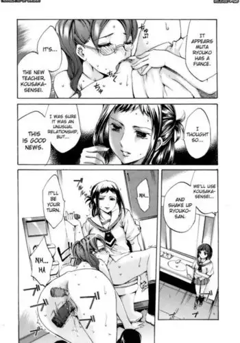 Ryouran Gakuen Kakumeiki - Hyakka Ryouran! Chapter 3