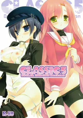 (COMIC1☆6) [D.N.A.Lab. (Miyasu Risa)] Classic 5 (Various)