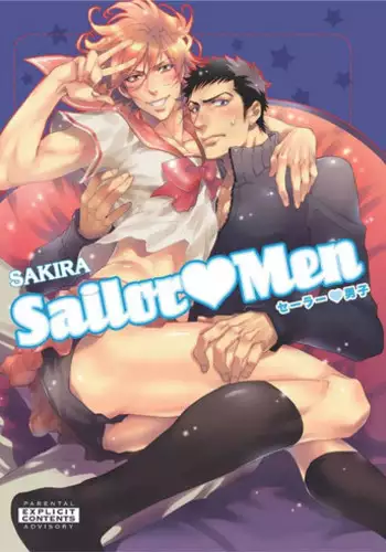 [Sakira] Sailor Danshi | Sailor Men [English]