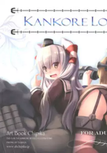 (C87) [Art Book Chipika (Tsubasa)] KANKORE LOGBOOK II (Kantai Collection -KanColle-)