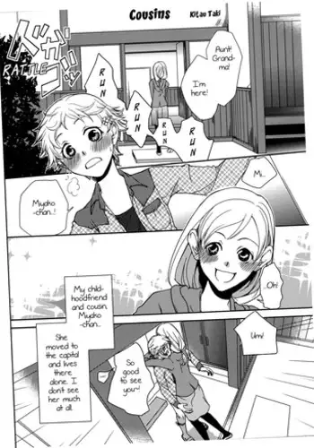 [Kitao Taki] Itoko Doushi | Cousins (Shiro Yuri -Girls Love Paradise-) [English] [Yuri Project]