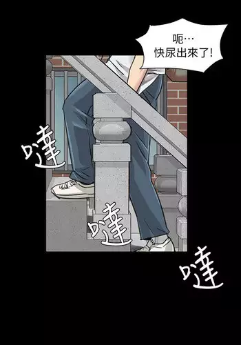 [Andrew&活火山]Queen Bee(傀儡、惡女的雙重生活、淫房東俏女兒) EP.1(正體中文)高畫質版本