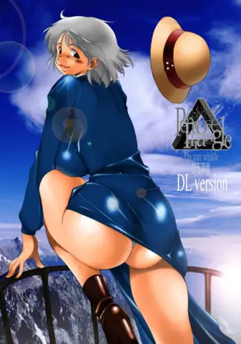 (C68) [Lip van winkle (Tokisaka Mugi)] Penrose Triangle (Various)