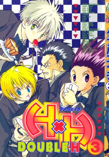 [Midorima Atene] Only Your Eyes (Hunter x Hunter) (English)