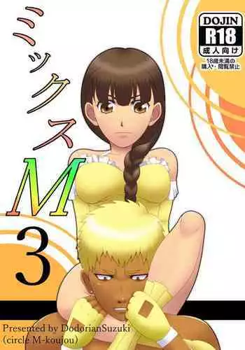 Mix M3
