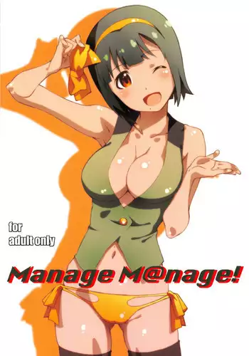 [Studio N.BALL (Haritama Hiroki)] Manage M@nage! (THE iDOLM@STER)