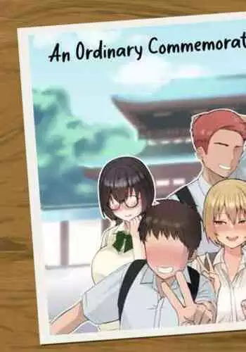 An Ordinary Commemorative Photo of a School Trip【NTR】