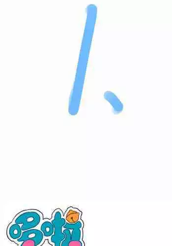 哆啦AV梦—四川话