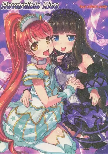 Reversible Kiss
