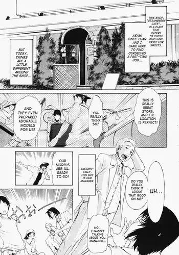 Poko to Wonderful7 - Strawberry Cats