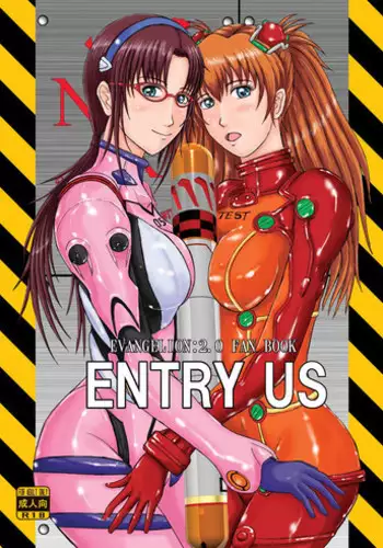 [Take out! (Take)] ENTRY US (Neon Genesis Evangelion) [Digital]