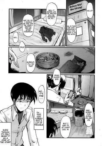 Let's Play With Sensei!