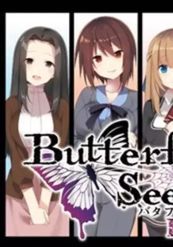 ButterflySeeker RoughBOOK