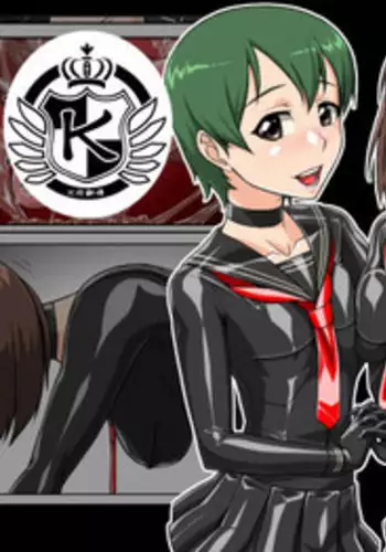 Rubber Sailor | 乳胶校服