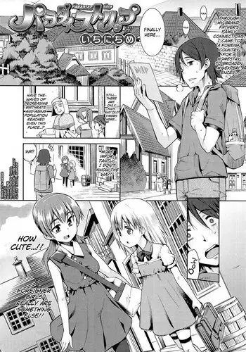 [Gengorou] Kyou mo Nekasenaikara Ch. 2-3 [English] [biribiri]